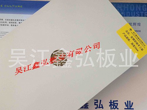 工程案例